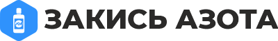 Веселящий газ купить в Москве от 2000 рублей - закись азота с доставкой круглосуточно