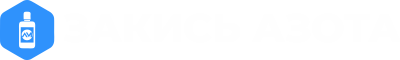 Веселящий газ купить в Москве от 2000 рублей - закись азота с доставкой круглосуточно